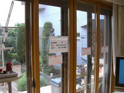 �����{�H��